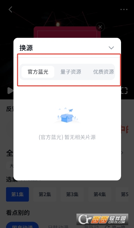 �·�����app������Ѱ�