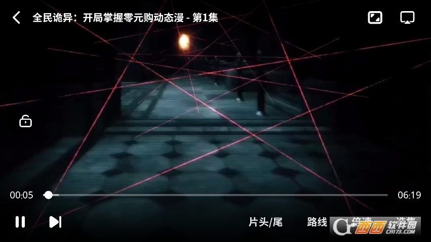 �·�����app������Ѱ�