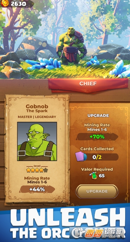 ��ʯ�������˲ɿ�Ӫ���ֻ����İ�