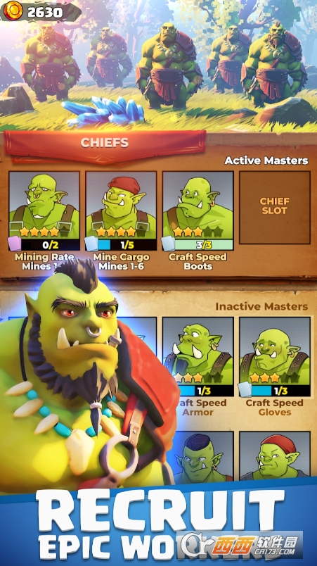 ��ʯ�������˲ɿ�Ӫ���ֻ����İ�