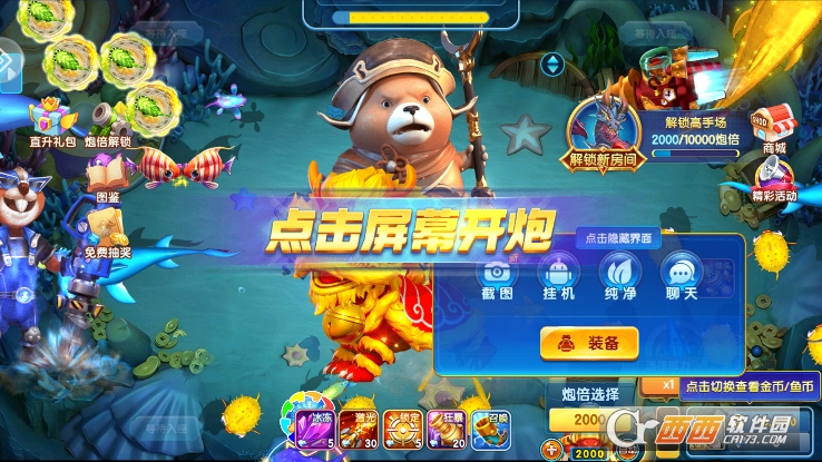 ָ�Ⲷ���´���