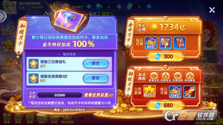 ָ�Ⲷ���´���