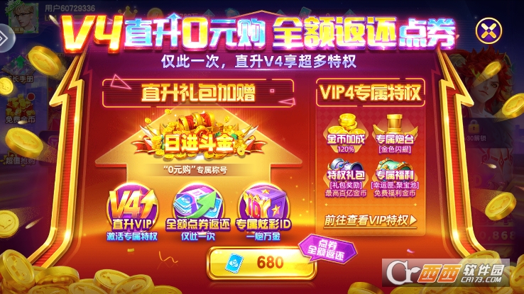 ָ�Ⲷ���´���