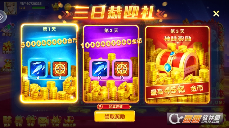 ָ�Ⲷ�㶥����