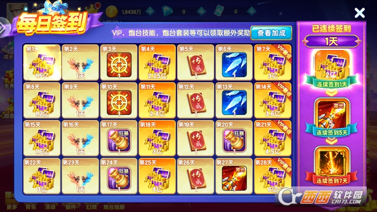 ָ�Ⲷ�㶥����