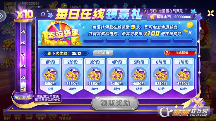 ָ�Ⲷ�㶥����