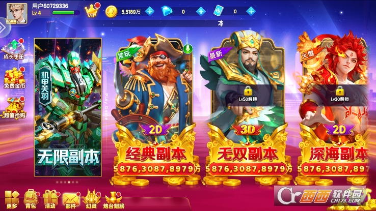 ָ�Ⲷ�㶥����