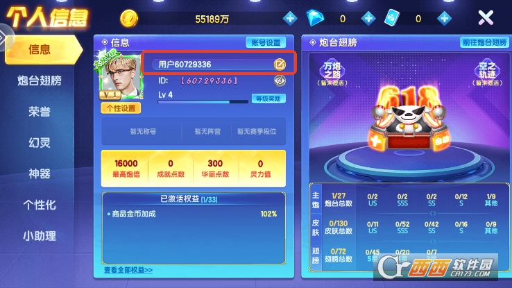 ָ�Ⲷ�㶥����