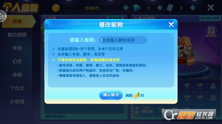 ָ�Ⲷ�㶥����