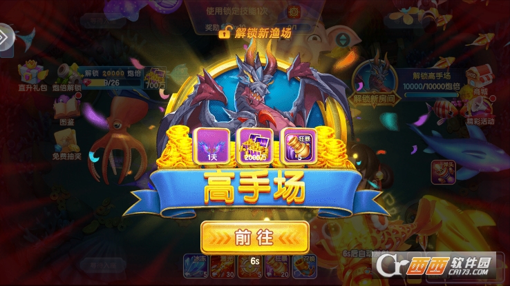 ָ�Ⲷ����Ȩ��