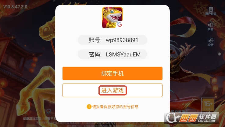 ָ�Ⲷ����Ȩ��