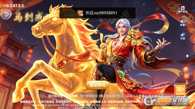 ָ�Ⲷ����Ȩ��