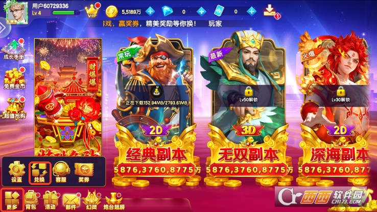 ָ�Ⲷ����Ȩ��