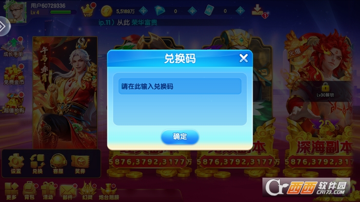 ָ�Ⲷ����Ȩ��