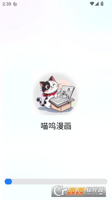 ��������app���°�ͻ��� 