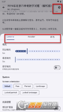 Books Story�����Ķ���app���°�