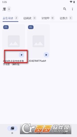 Books Story�����Ķ���app���°�