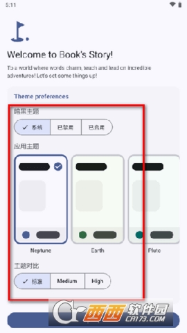 Books Story�����Ķ���app���°�