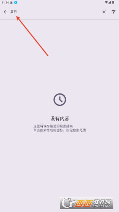 LightNovelReader�Ķ�app�ٷ����°�