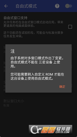 ������taskbar�������İ�