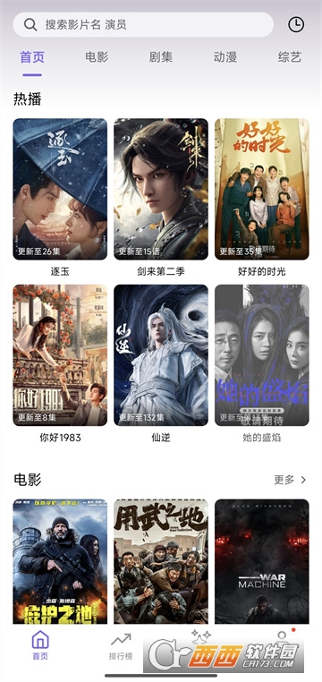 ����Ӱ��app4K�� 