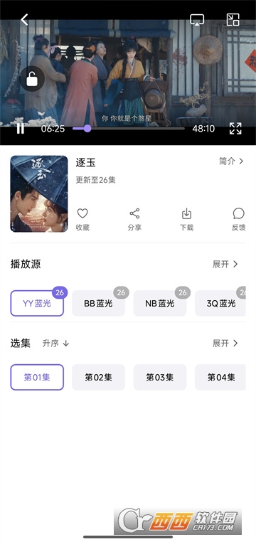 ����Ӱ��app4K�� 