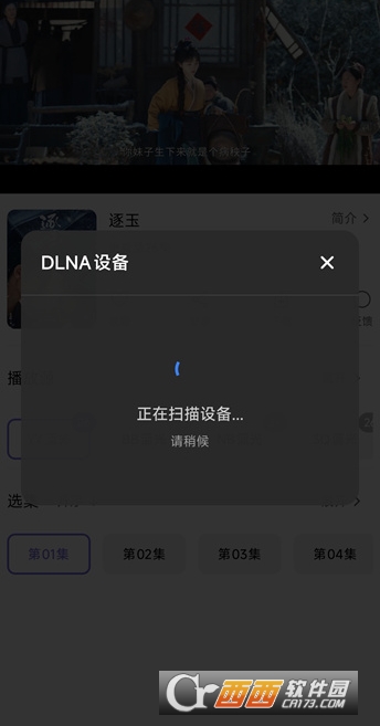 ����Ӱ��app4K�� 