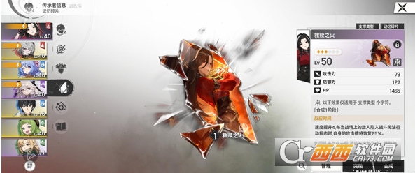 RE������Ƭ��ɫ��Ӱ�ٷ����°�