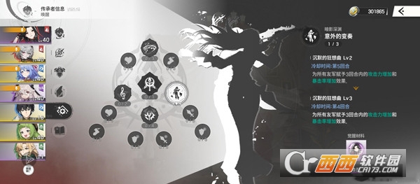 RE������Ƭ��ɫ��Ӱ�ٷ����°�