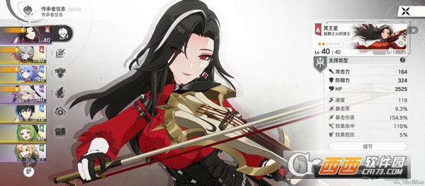 RE������Ƭ��ɫ��Ӱ�ٷ����°�