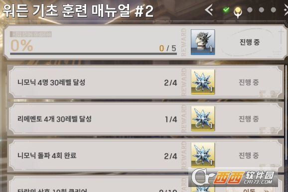 RE������Ƭ��ɫ��Ӱ�ٷ����°�