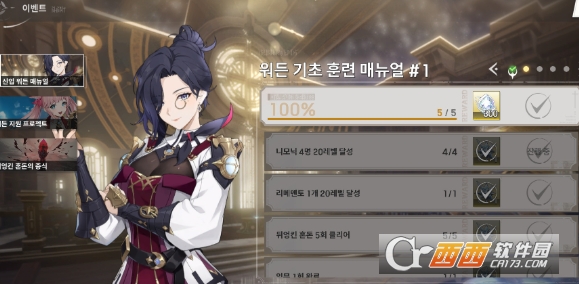 RE������Ƭ��ɫ��Ӱ�ٷ����°�