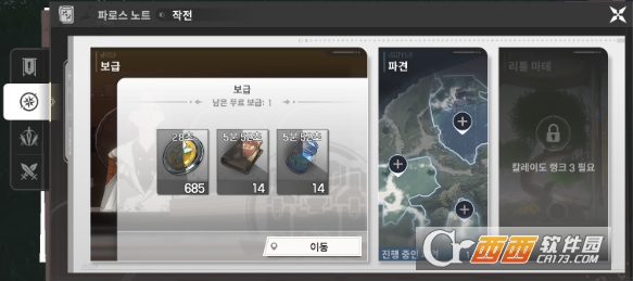 RE������Ƭ��ɫ��Ӱ�ٷ����°�