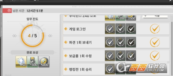 RE������Ƭ��ɫ��Ӱ�ٷ����°�