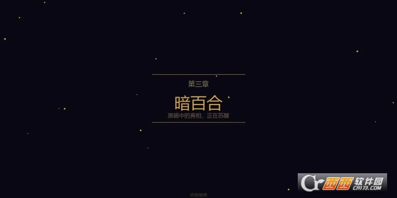 Ȩı֮ͥ������ʽ��