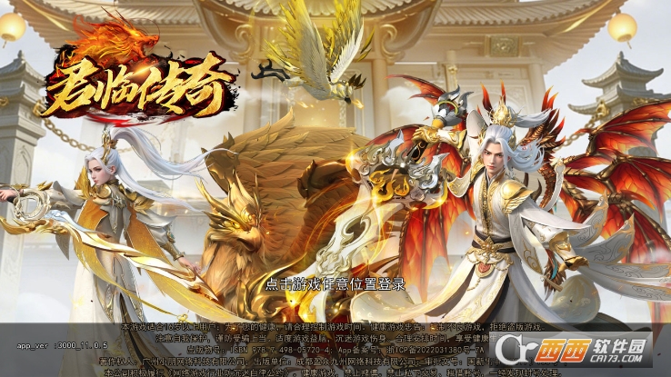 ���ٴ���