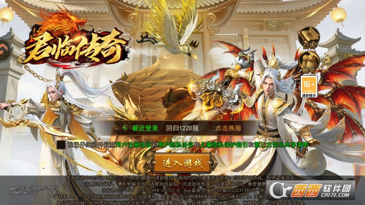 ���ٴ���0.1�۹ٷ����°�