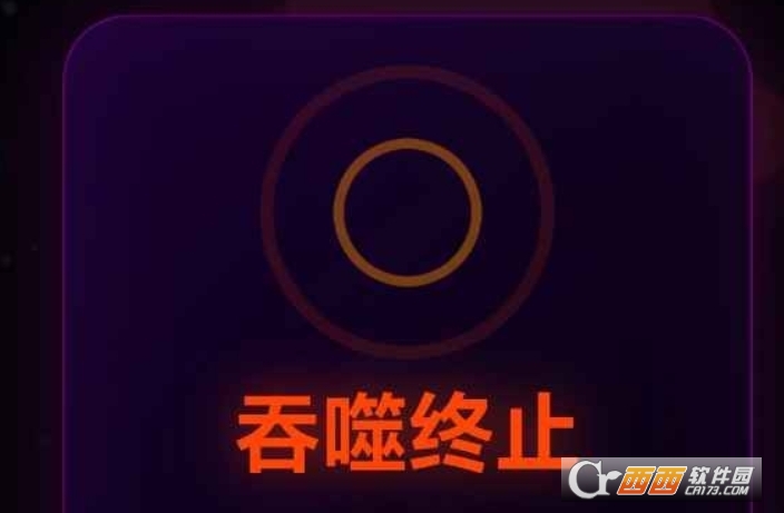 �Ե��ռ���Ϸ2026��׿��