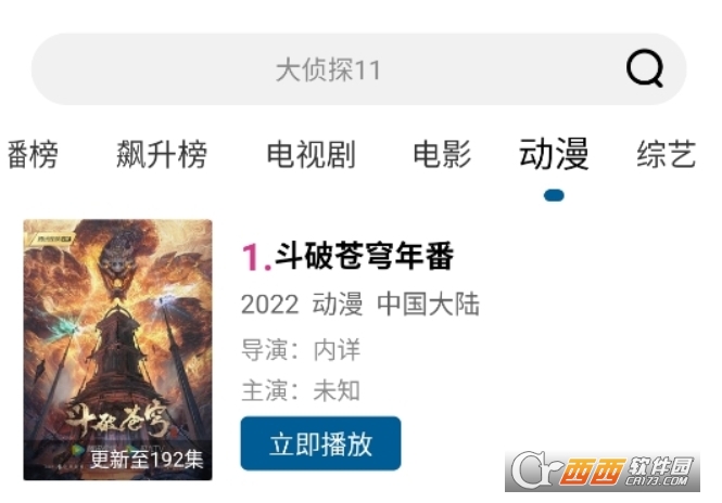 ����Ӱ��(������Ƶ)��Ѱ�