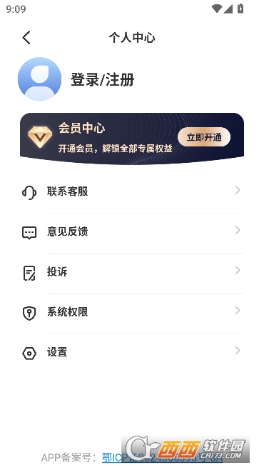 C.hatPPT�����������°�