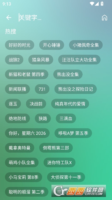 Ӱ��Kapp�Դ�����Դ��