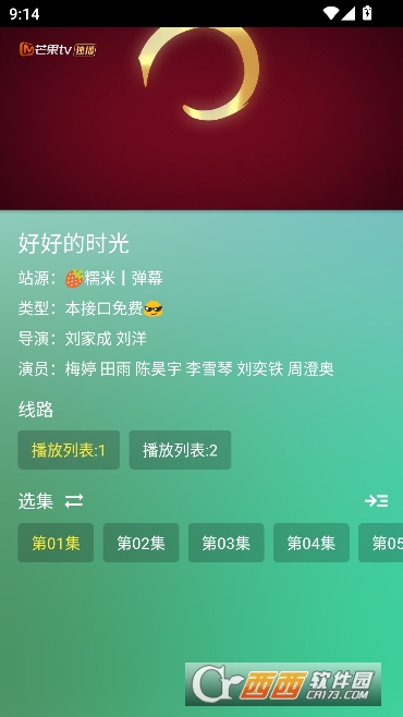 Ӱ��Kapp�Դ�����Դ��