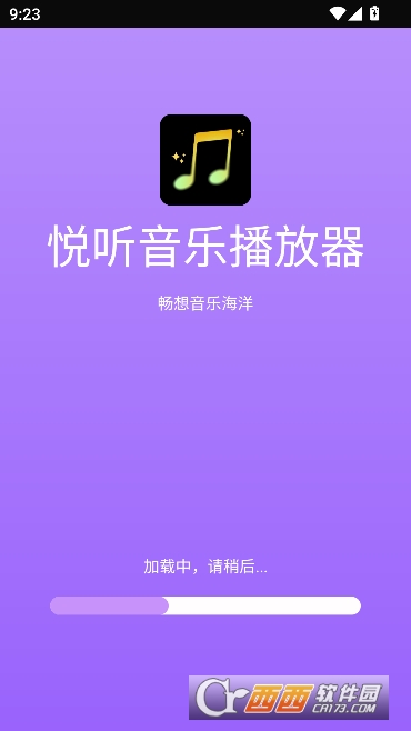 �������ֲ�����app������