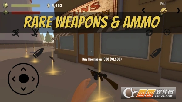 疯狂黑手.党开放都市手游官方最新版 疯狂黑手.党开放都市手游官方最新版