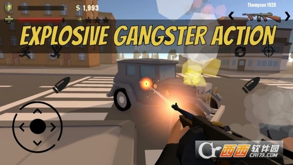 疯狂黑手.党开放都市手游官方最新版 疯狂黑手.党开放都市手游官方最新版