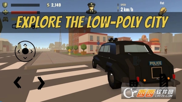 疯狂黑手.党开放都市手游官方最新版 疯狂黑手.党开放都市手游官方最新版