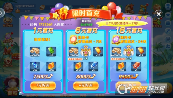 ���޲����´���