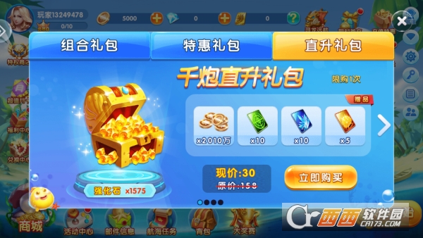 ���޲����´���