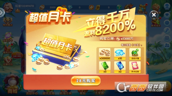 ���޲����´���