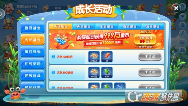 ���޲���0.1�۰�